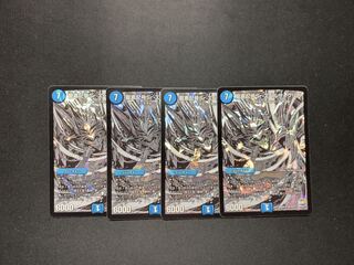 龍素記号Sr スペルサイクリカ