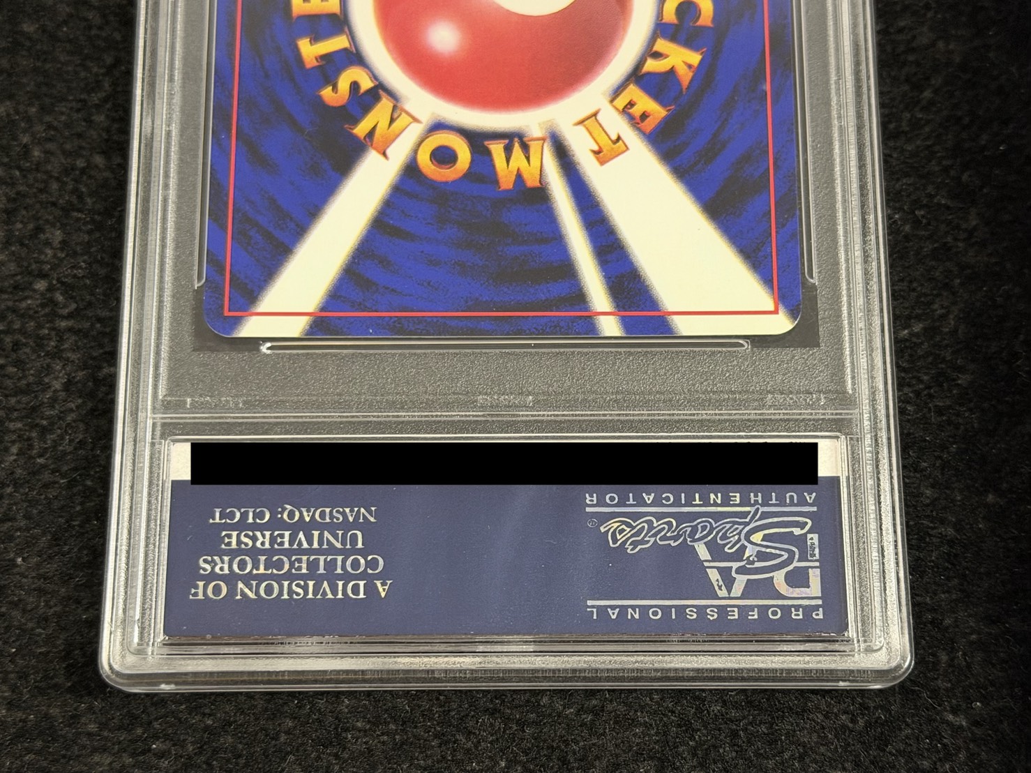 〔※状態難/PSA10鑑定済〕くいしんぼカビゴン LV.50【-】{旧裏} 1枚