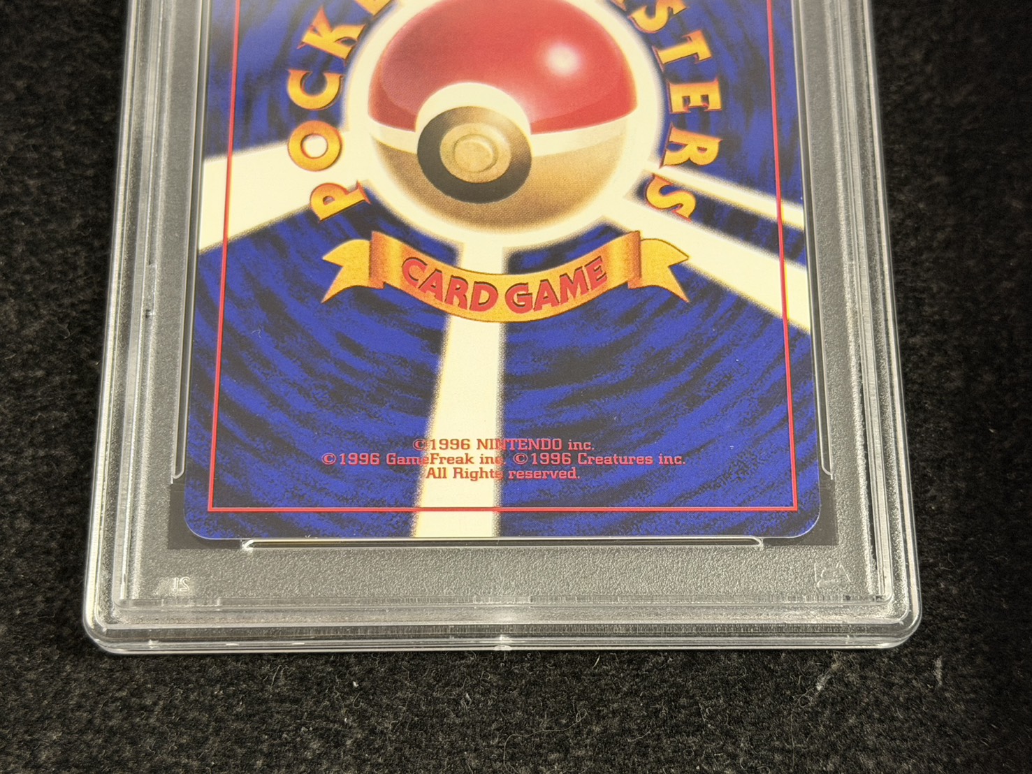 〔※状態難/PSA10鑑定済〕くいしんぼカビゴン LV.50【-】{旧裏} 1枚