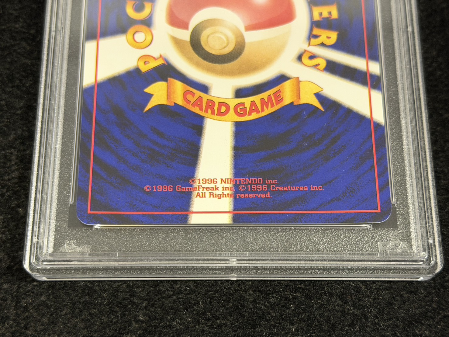 〔PSA10鑑定済〕わるいゲンガー LV.32【★】{旧裏} 1枚