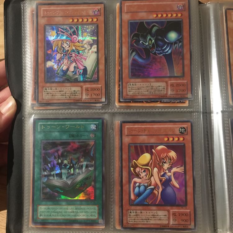 トゥーンブラックマジシャンガール、トゥーンデーモンセット