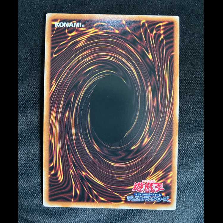 #カオティック・エレメンツ プリズマティツクシークレット LOCR-JP72 1枚