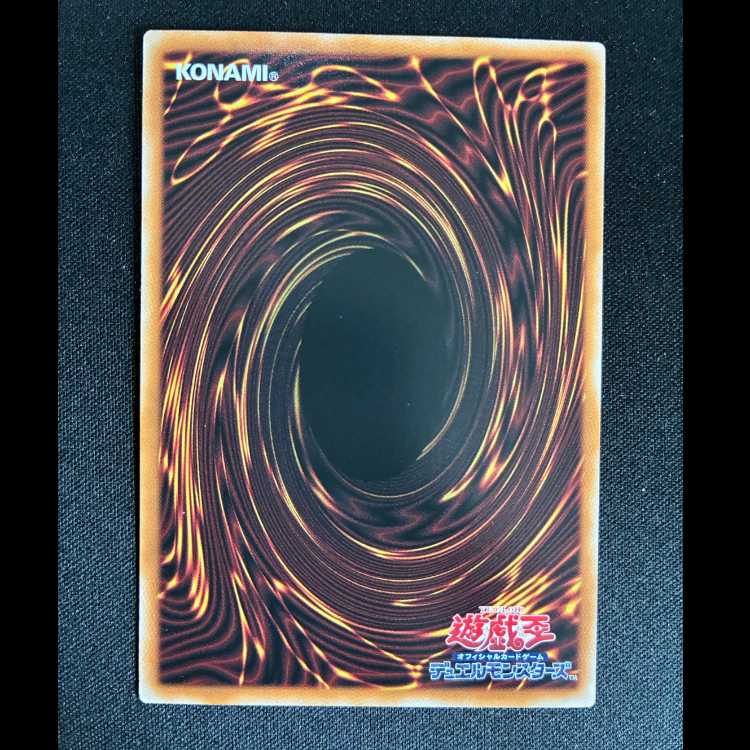 #CNo.104 プリズマティツクシークレットレア LOCR-JP063 1枚