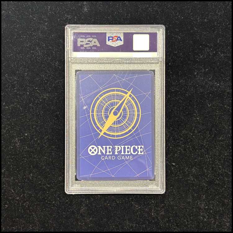 【PSA10】シャンクス(パラレル)(スーパーパラレル)(コミックパラレル・コミパラ・漫画背景) P-SEC OP01-120 1枚