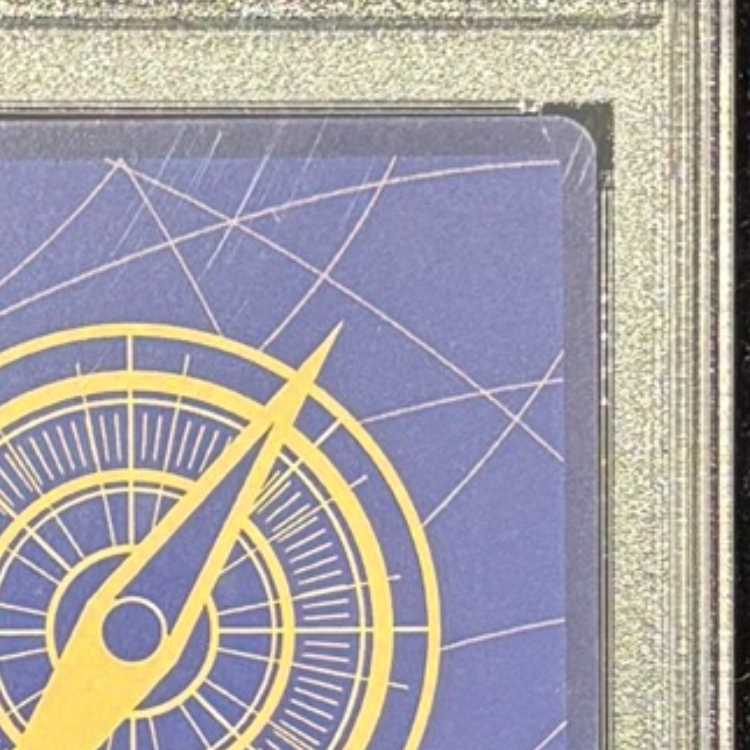 【PSA10】シャンクス(パラレル)(スーパーパラレル)(コミックパラレル・コミパラ・漫画背景) P-SEC OP01-120 1枚