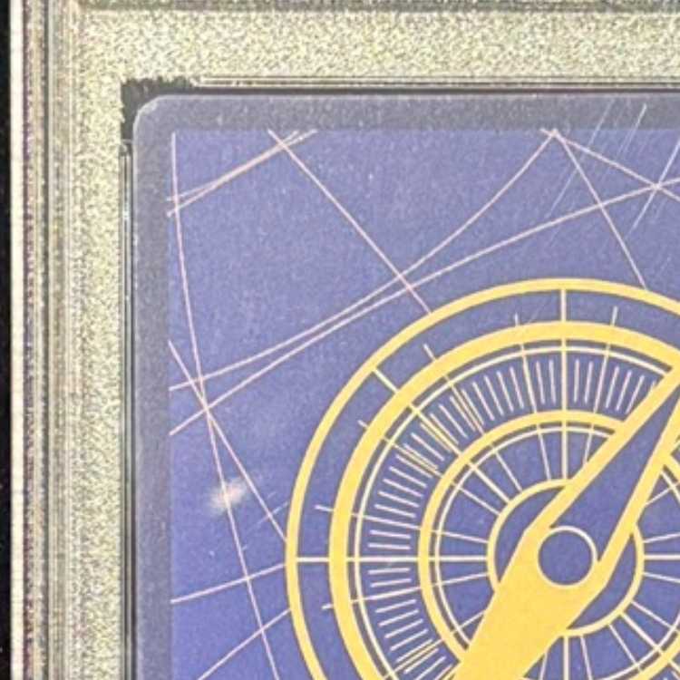 【PSA10】シャンクス(パラレル)(スーパーパラレル)(コミックパラレル・コミパラ・漫画背景) P-SEC OP01-120 1枚