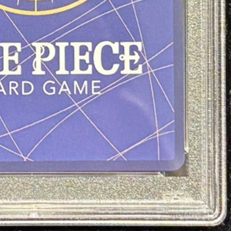 【PSA10】シャンクス(パラレル)(スーパーパラレル)(コミックパラレル・コミパラ・漫画背景) P-SEC OP01-120 1枚