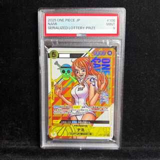 【PSA9】 ナミ (シリアル) [SR] {OP08-106} 1枚