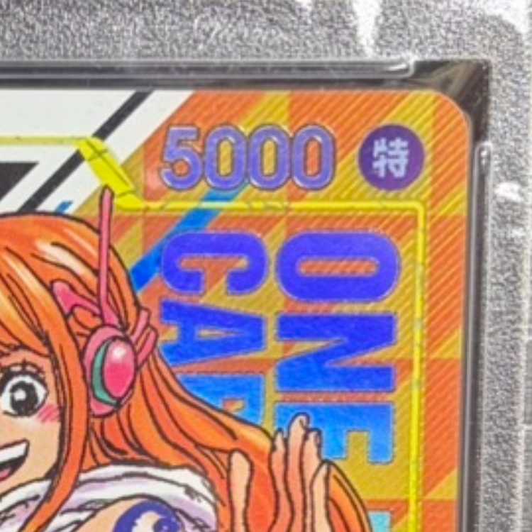 【PSA9】 ナミ (シリアル) [SR] {OP08-106} 1枚