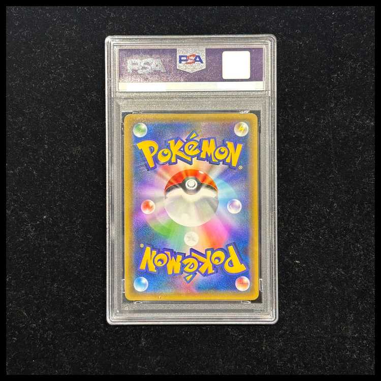 【PSA10】ブラッキー&ダークライGX S-TD 010/031 1枚