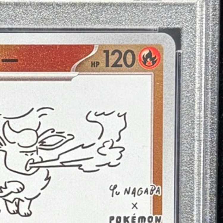 【PSA10】ブースター YU NAGABA プロモ 開封済み PROMO 065/SV-P 1枚