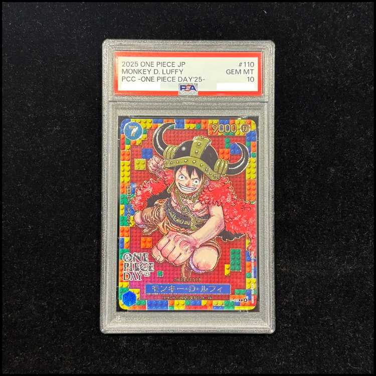 【PSA10】モンキー・D・ルフィ (ONE PIECE DAY) [P] {P-110} 1枚