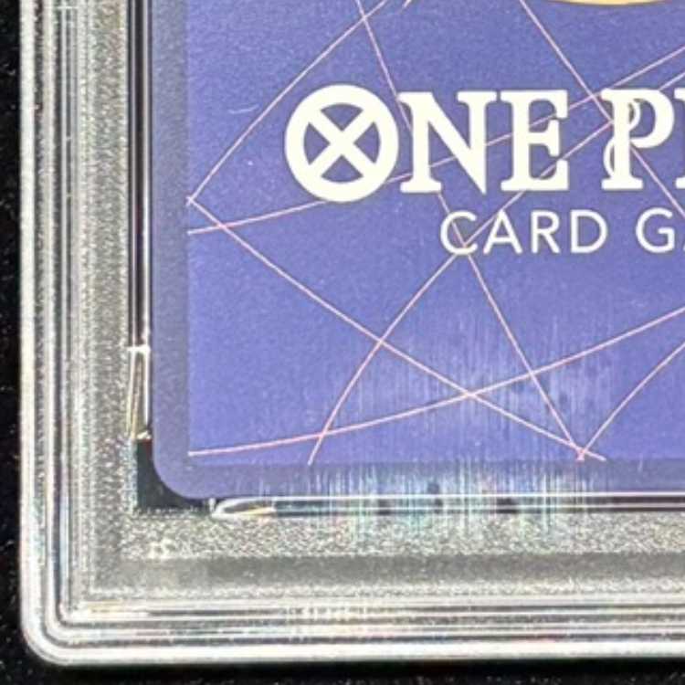 【PSA10】モンキー・D・ルフィ (ONE PIECE DAY) [P] {P-110} 1枚