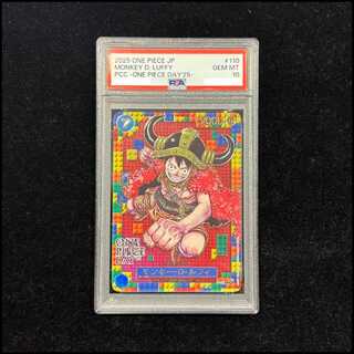 【PSA10】モンキー・D・ルフィ (ONE PIECE DAY) [P] {P-110} 1枚