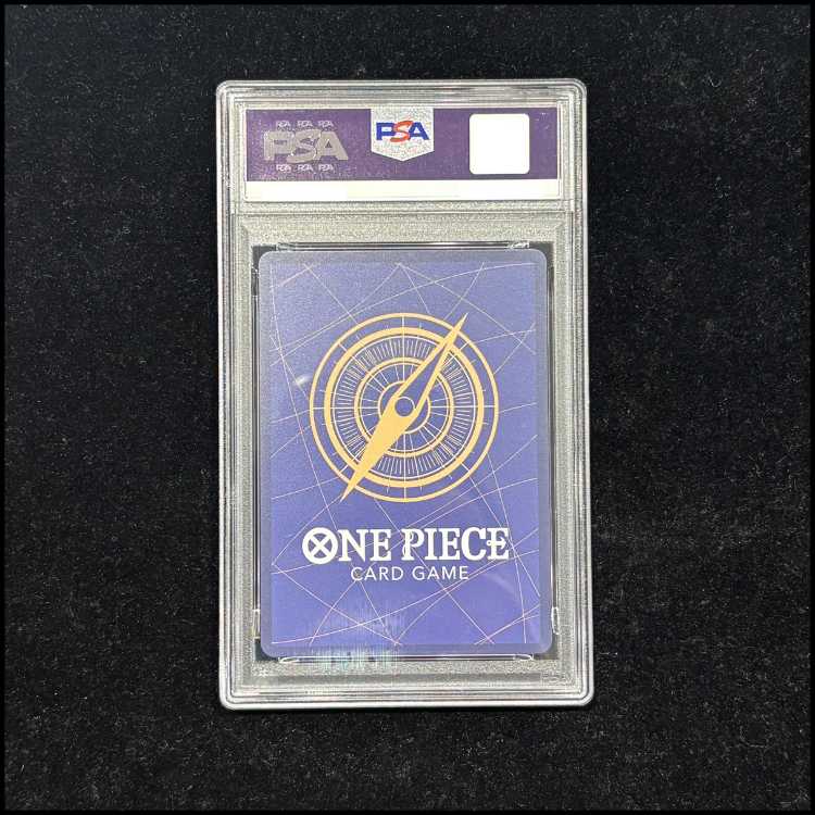 【PSA10】モンキー・D・ルフィ (ONE PIECE DAY) [P] {P-110} 1枚