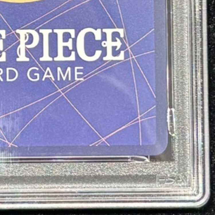 【PSA10】モンキー・D・ルフィ (ONE PIECE DAY) [P] {P-110} 1枚