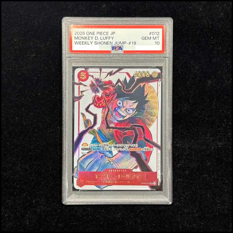 【PSA10】モンキー・D・ルフィ(illust:Yuki Tabata) [SR] {ST01-012} 1枚
