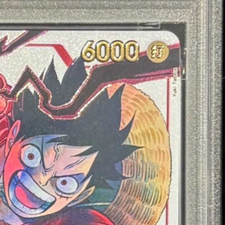 【PSA10】モンキー・D・ルフィ(illust:Yuki Tabata) [SR] {ST01-012} 1枚