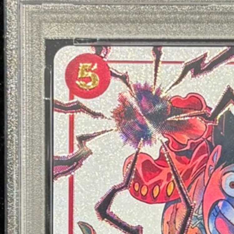 【PSA10】モンキー・D・ルフィ(illust:Yuki Tabata) [SR] {ST01-012} 1枚