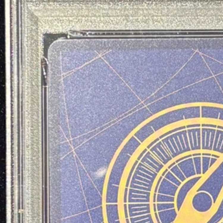 【PSA10】モンキー・D・ルフィ(illust:Yuki Tabata) [SR] {ST01-012} 1枚