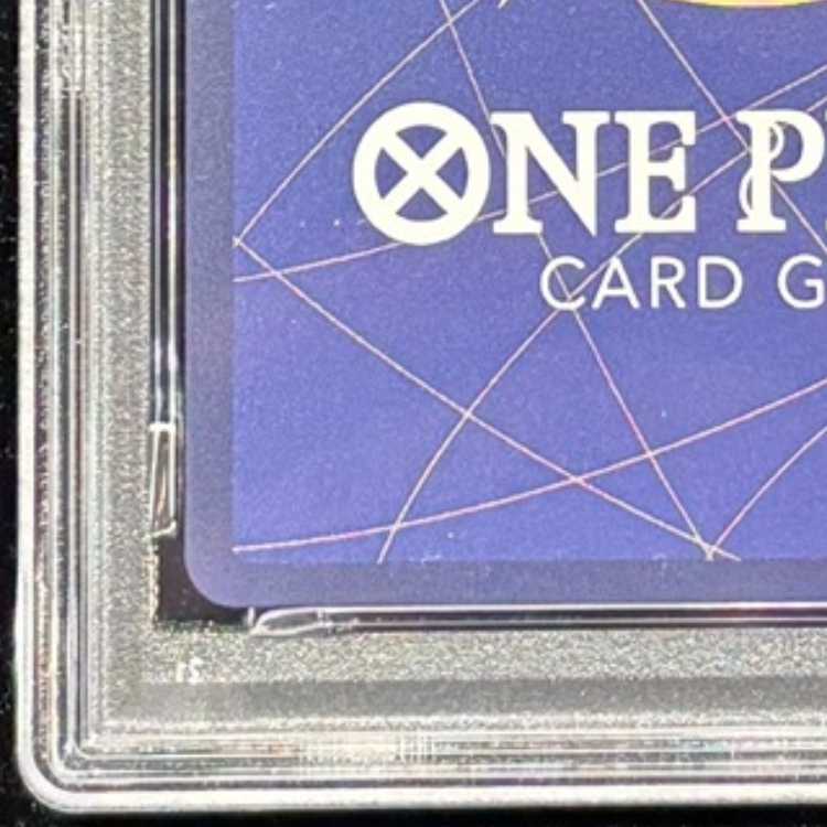 【PSA10】シャンクス(パラレル)(金パラレル) SP OP09-004 1枚