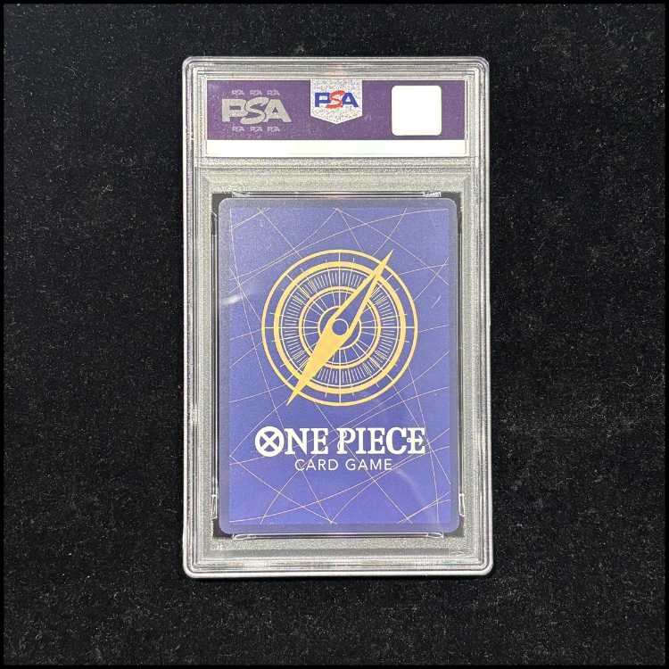 【PSA10】シャンクス(パラレル)(金パラレル) SP OP09-004 1枚