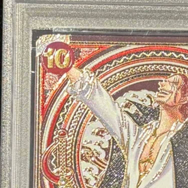 【PSA10】シャンクス(パラレル)(金パラレル) SP OP09-004 1枚