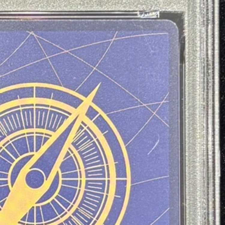 【PSA10】シャンクス(パラレル)(金パラレル) SP OP09-004 1枚