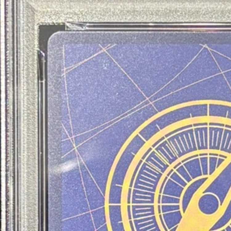 【PSA10】シャンクス(パラレル)(金パラレル) SP OP09-004 1枚