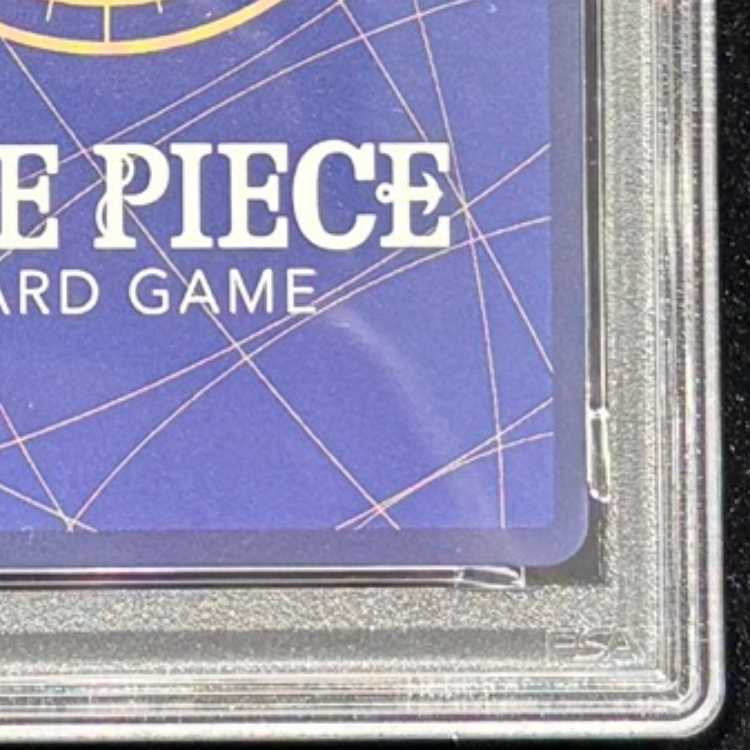 【PSA10】シャンクス(パラレル)(金パラレル) SP OP09-004 1枚