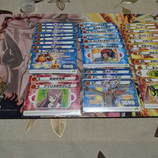 ロックマンエグゼ改造カード 38枚 (Used) （379658269）| magi -TCG