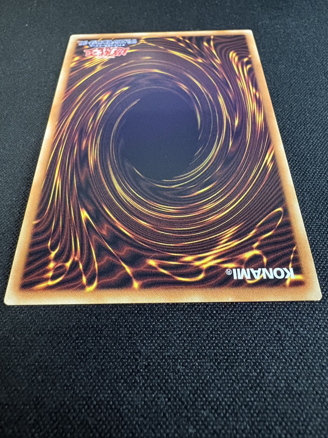 〔状態A-〕四天の龍スターヴヴェノムフュージョンドラゴン【グランドマスター】{LOCR-JP013}《融合》 1枚