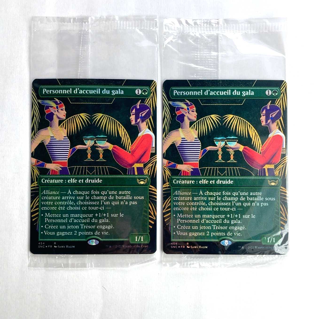 祝祭の出迎え レア 454/281 ニューカペナの街角 フランス語 ボックストッパー 未開封 2枚 2枚