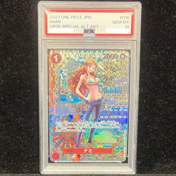 【PSA10】ナミ(パラレル) SP OP01-016 1枚
