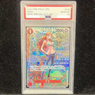 【PSA10】ナミ(パラレル) SP OP01-016 1枚