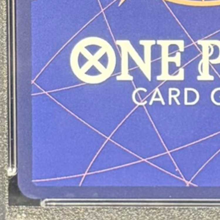 【PSA10】ナミ(パラレル) SP OP01-016 1枚