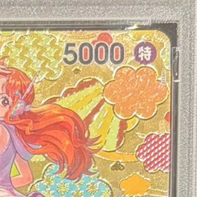 【PSA10】ナミ(パラレル) SP OP08-106 1枚