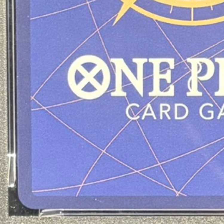 【PSA10】ナミ(パラレル) SP OP08-106 1枚