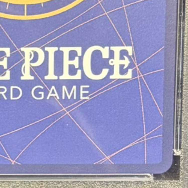 【PSA10】ボア・ハンコック(パラレル) SP OP07-051 1枚