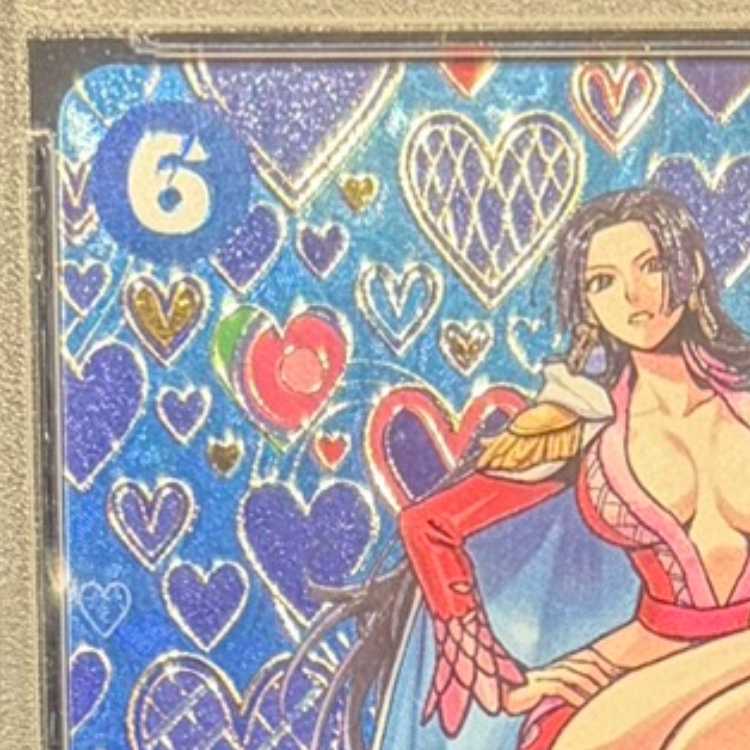 【PSA10】ボア・ハンコック(パラレル) SP OP07-051 1枚