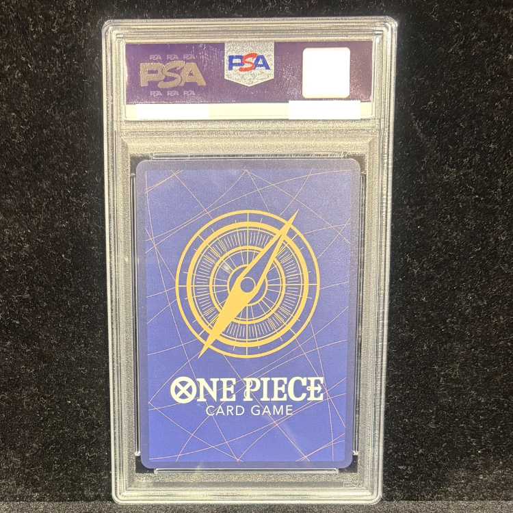 【PSA10】ボア・ハンコック(パラレル) SP OP07-051 1枚