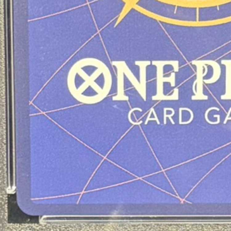 【PSA10】ボア・ハンコック(パラレル) SP OP07-051 1枚