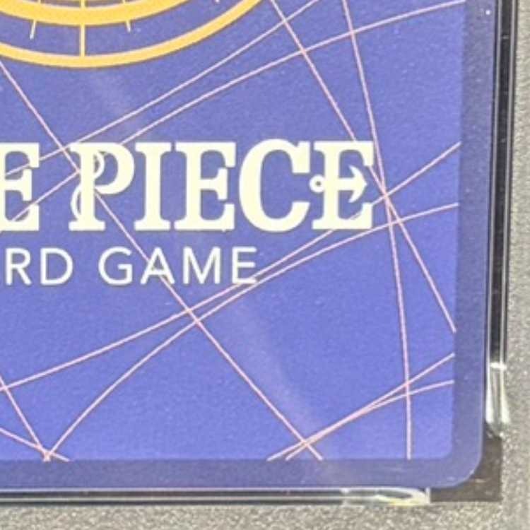 【PSA10】ジュエリー・ボニー(パラレル) SP ST02-007 1枚