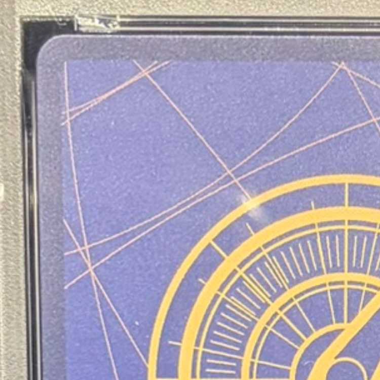 【PSA10】ジュエリー・ボニー(パラレル) SP ST02-007 1枚