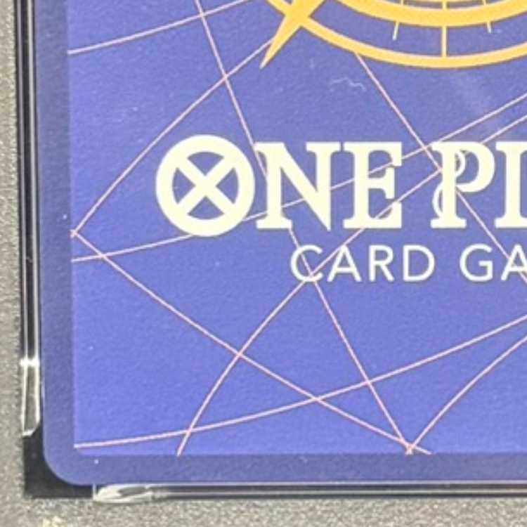 【PSA10】ジュエリー・ボニー(パラレル) SP ST02-007 1枚