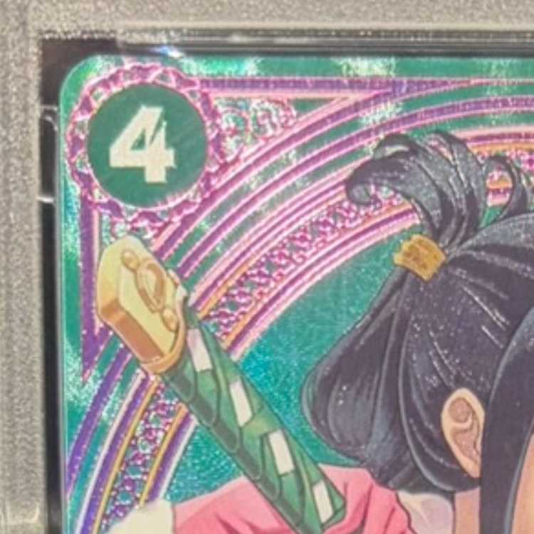 【PSA10】たしぎ(パラレル) SP EB03-018 1枚