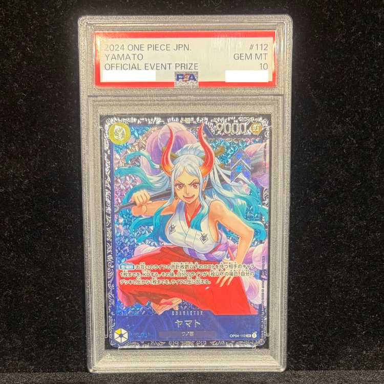 【PSA10】 ヤマト (Ilust:SHINRA AGENCY Co.Ltd) [SR] {OP04-112} 1枚