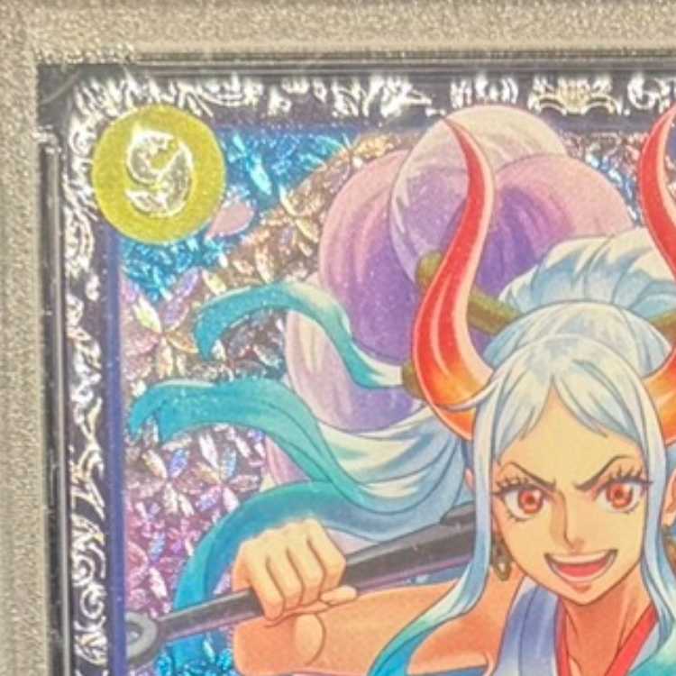 【PSA10】 ヤマト (Ilust:SHINRA AGENCY Co.Ltd) [SR] {OP04-112} 1枚