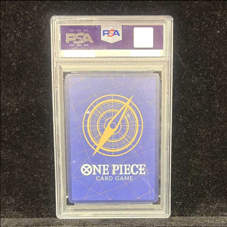 【PSA10】 ヤマト (Ilust:SHINRA AGENCY Co.Ltd) [SR] {OP04-112} 1枚