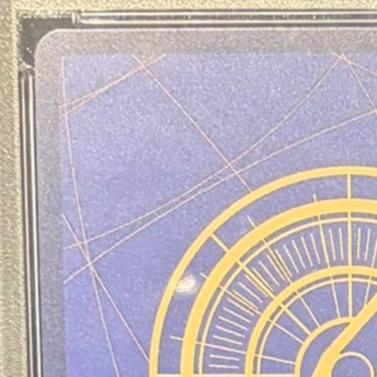 【PSA10】 ヤマト (Ilust:SHINRA AGENCY Co.Ltd) [SR] {OP04-112} 1枚